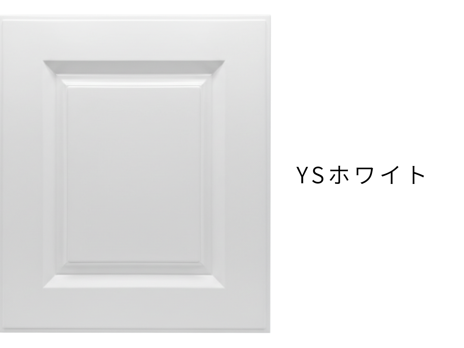 Kitchen doors, painted doors, raised design doors (Wise original frame design)