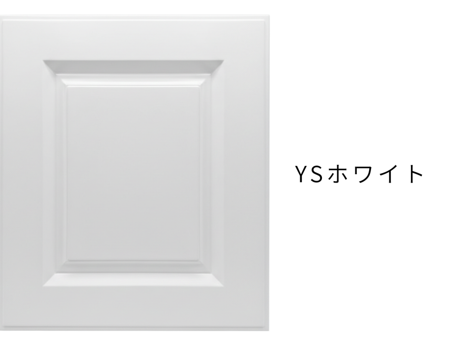 Kitchen doors, painted doors, raised design doors (Wise original frame design)