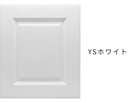 Kitchen doors, painted doors, raised design doors (Wise original frame design)