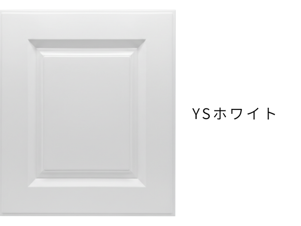 Kitchen doors, painted doors, raised design doors (Wise original frame design)