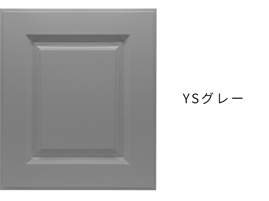 Kitchen doors, painted doors, raised design doors (Wise original frame design)