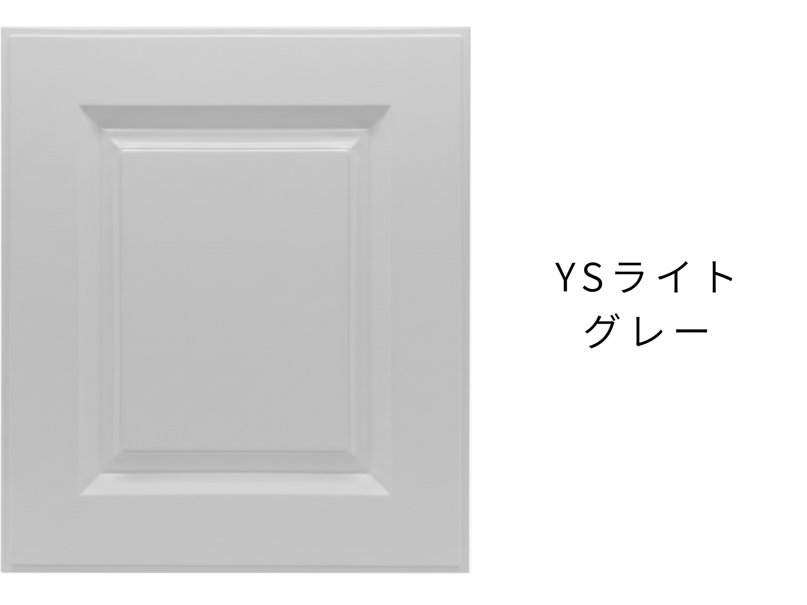 Kitchen doors, painted doors, raised design doors (Wise original frame design)