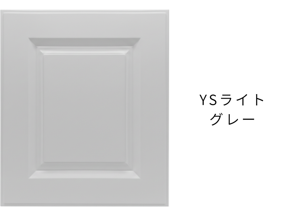 Kitchen doors, painted doors, raised design doors (Wise original frame design)