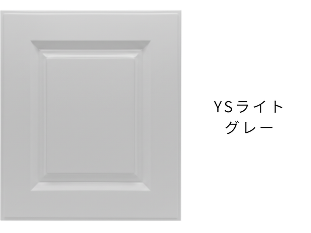 Kitchen doors, painted doors, raised design doors (Wise original frame design)