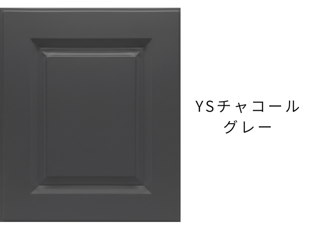 Kitchen doors, painted doors, raised design doors (Wise original frame design)