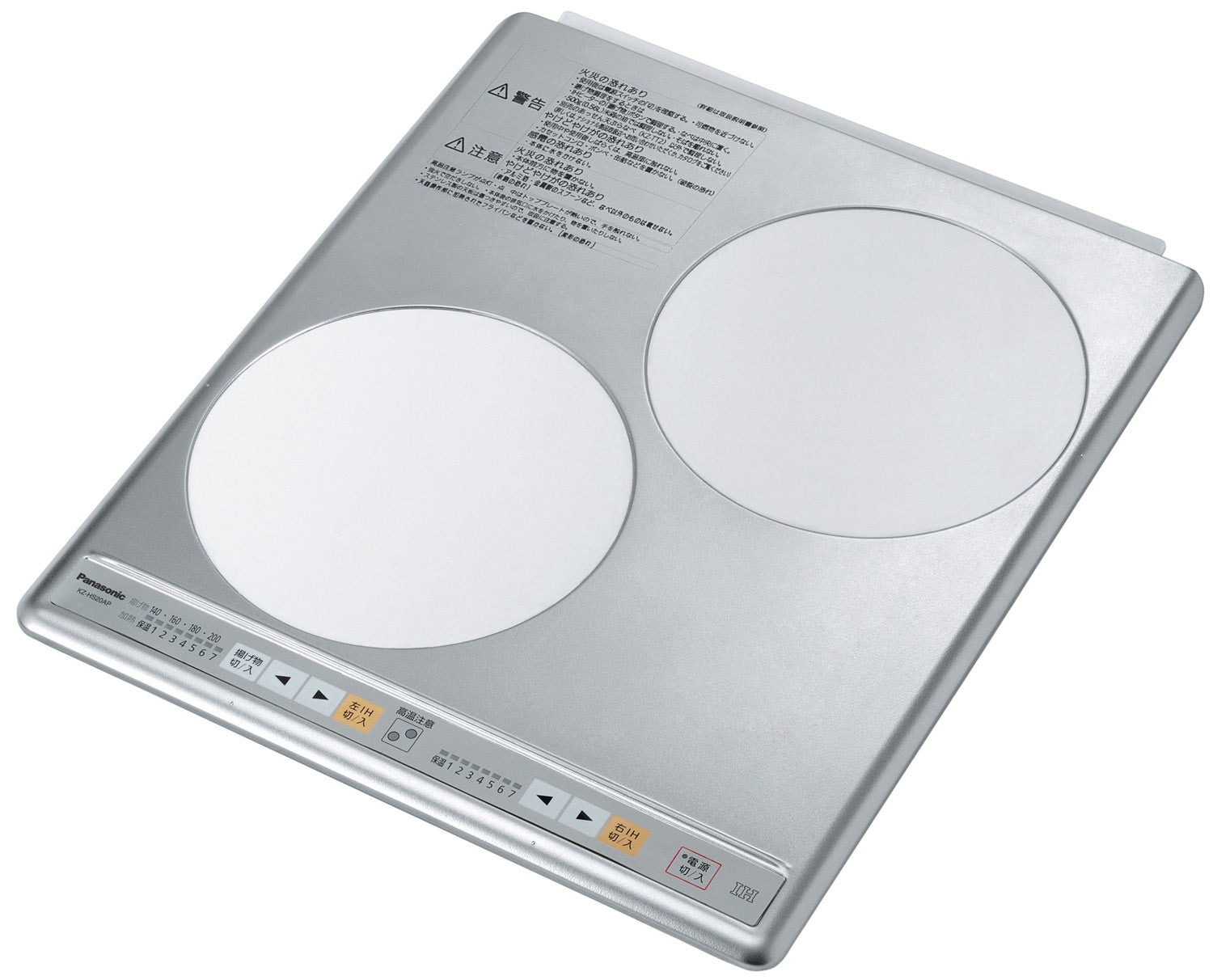 食洗機付きミニキッチン