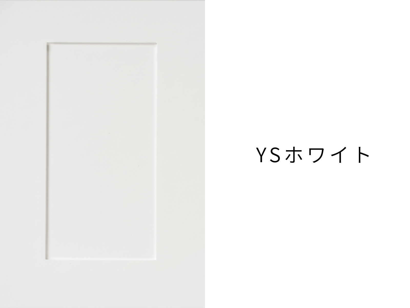 Kitchen doors, painted doors, raised design doors (Wise original frame design)