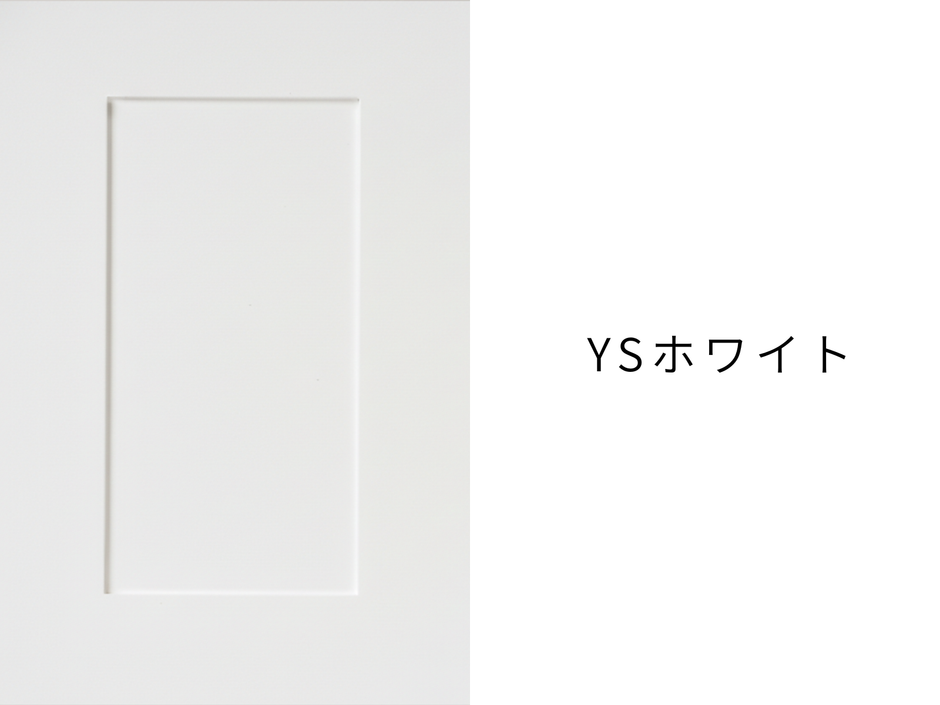 Kitchen doors, painted doors, raised design doors (Wise original frame design)