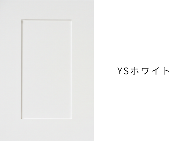 Kitchen doors, painted doors, raised design doors (Wise original frame design)