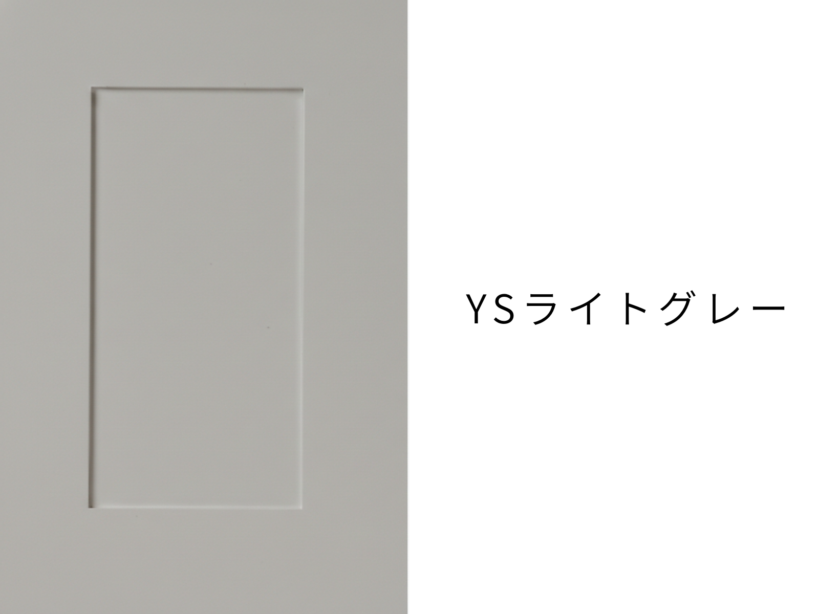 Kitchen doors, painted doors, raised design doors (Wise original frame design)