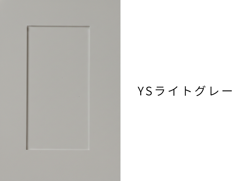 Kitchen doors, painted doors, raised design doors (Wise original frame design)