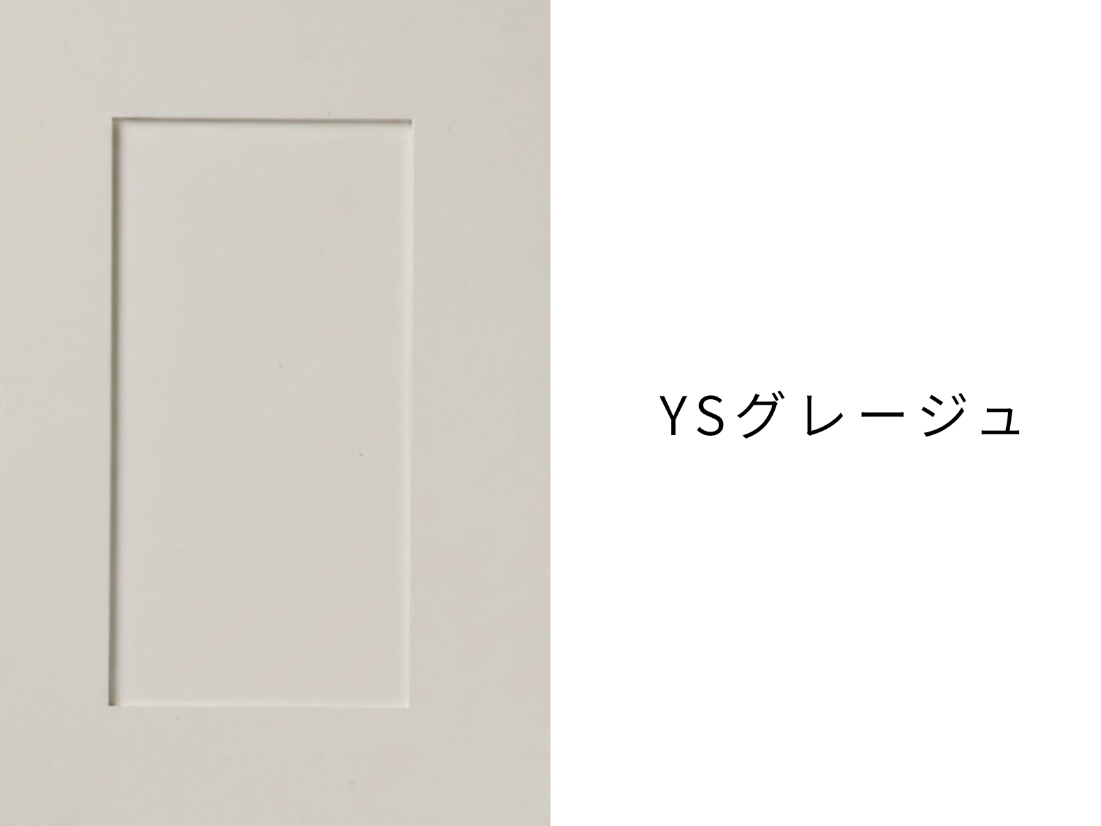 Kitchen doors, painted doors, raised design doors (Wise original frame design)