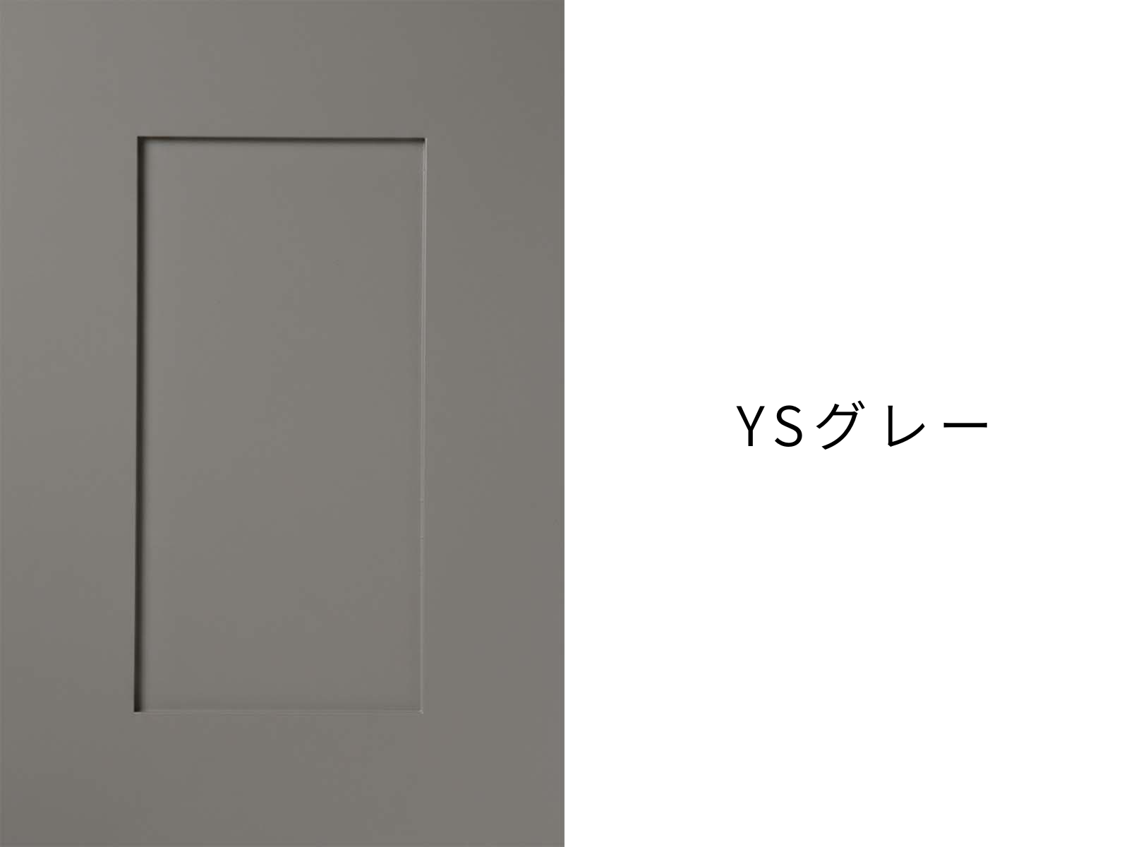 Kitchen doors, painted doors, raised design doors (Wise original frame design)