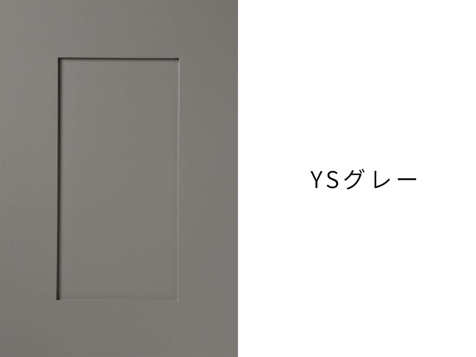 Kitchen doors, painted doors, raised design doors (Wise original frame design)