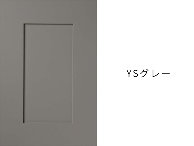 Kitchen doors, painted doors, raised design doors (Wise original frame design)